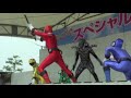 炎神戦隊ゴーオンジャー(秋)3/3