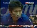 Wang Liqin - Ryu Seung Min