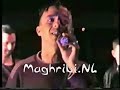 Marokkaanse rif music