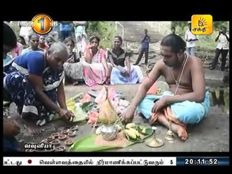 News 1st Tamil