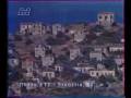 ΣΤΡΑΤΟΣ παλιό χωριό, πριν γκρεμιστεί...