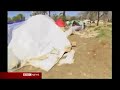 See Video