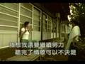我又想起你 (江美琪&杜克)