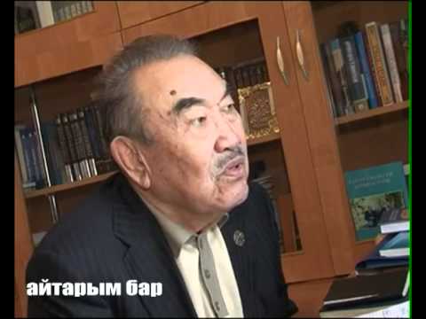 Смотреть видео