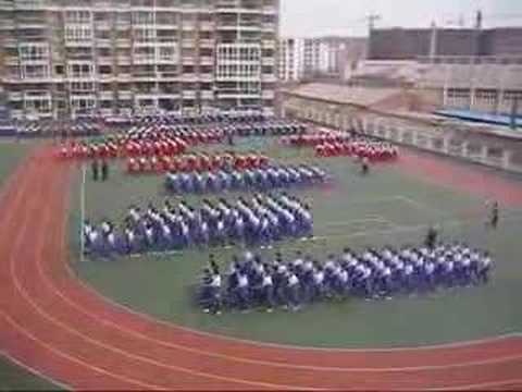 Liaoning University Middle School