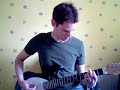 Green Day - Whatsername