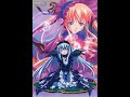 Utsusemi no Kage [Full]
