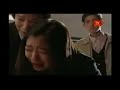 Escalera al cielo - una historia de amor