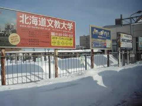 大遅延！202レ急行はまなす