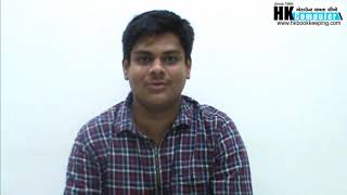 Kedar
