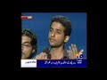 ppp-pmln-anp-coalitions-100-day-report-pakistan-ruined-.html
