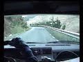 gabiria 04 TC4  txuli  r5 gt turbo onboard by kampe