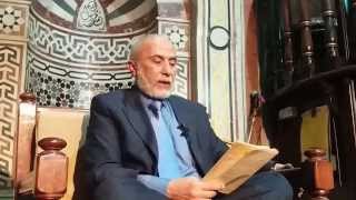 قسم النهايات بَابُ المَعْرِفَة