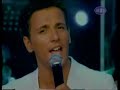 Nikos Berths - San trelos s`agapaw