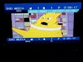 Kenwood KVT-719DVD Playing DiVX and XViD