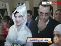 تاريخ البث : 19\10\2008