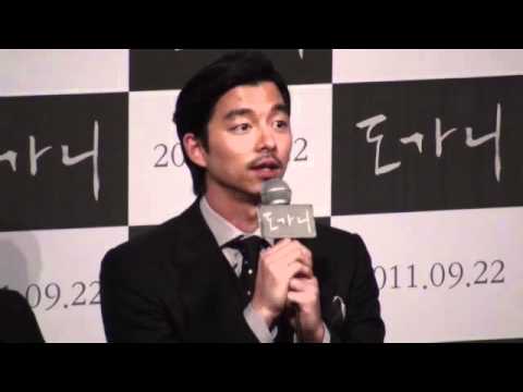 Dogani Media Premiere 03