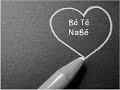 Be te Nabe Semyan ADAR
