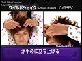 Bleach Episode hair styles Stylist Commentary Edition Bleach Episode hair styles Stylist Commentary Edition