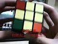Rubik\ Rubik\