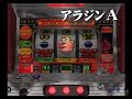 yakuza gameplay trailer yakuza gameplay trailer