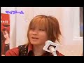 Megamasso - Real A project Tokyo FM Part 1/3 Megamasso - Real A project Tokyo FM Part 1/3