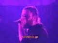 ox aman live - eisvo taki tsan