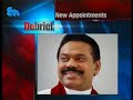 English News - 12th May 2011