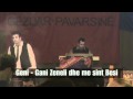 Video ansehen