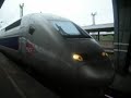 ICE3 und TGV Fahrt ICE3 und TGV Fahrt