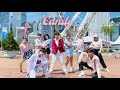 BAEKHYUN 백현 'Candy' Dance Cover by SNDHK from HK