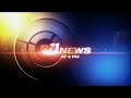 KTVT CBS 11 News at 4pm Open