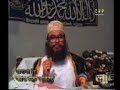 Allahr Rohomoth O Nayamoth-Allama Delwar Hossain Sayeedi-6/6