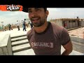 RELAX Cap 08 Parte 3