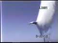 F-14 tomcat breaking \"sound\