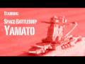 Battleship vs Robot