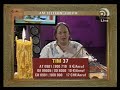 Kanal Telemedial: 14.05.08 (Der Betrug)