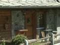 Casa Capoluogo - Antey - Cervinia