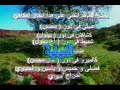 chakchalo wald fkih ben salah (prince&ismaiil& ziko)