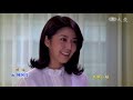 竹南往事 第25集 Zhunan Story Ep25