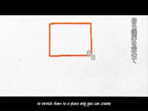 See video