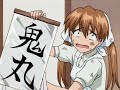 [NnF]Muteki Kanban Musume 3 espa�ol 1/3