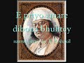 sung by khairul anam shakil, top...