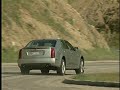 Cadillac STS 2006