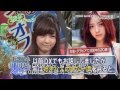 l2O2O3 Aizawa Rina (actress/ gravure idol) is a Taemin-biased shawol