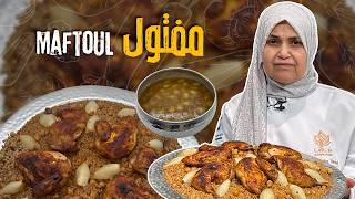  | موسوعة التراث الفلسطيني