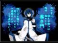 『夕刻の夫婦』 - Couple in evening ~ Feat. Kaito [English/Portuguese Subs]
