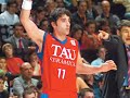 Turkish Basketball Player