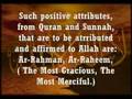 Tawheed