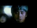 Mr vengeance trailer